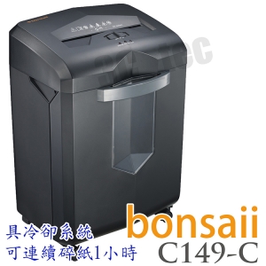 (連碎1小時) 邦塞 bonsaii C149-C A4 碎紙機 可碎訂書針 信用卡 光碟