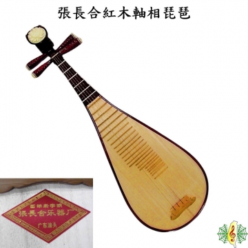 網音樂城] 琵琶枇杷張長合骨花紅木牛骨鑲邊相(贈琵琶盒調音器