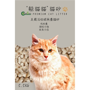 躲貓貓 美國活性碳無塵貓砂5.5kg-3包