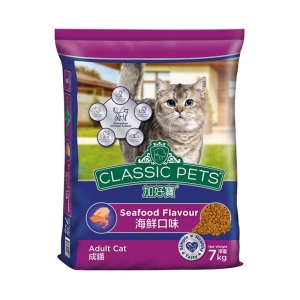 【ＣＰ加好寶】經典乾貓糧－海鮮口味(7kg x 1包)