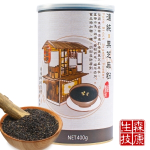 森康生技 嚴選天然無添加芝麻粉400g