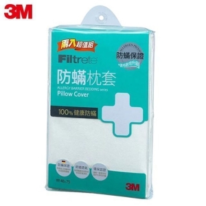 3M 淨呼吸防蟎枕頭套促銷包(二入組)