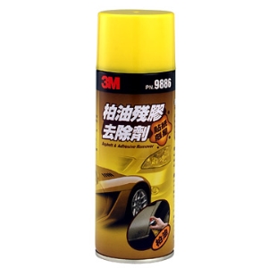 3M 柏油殘膠去除劑
