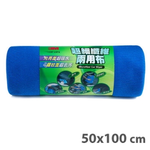 3M PN38202 超細纖維兩用布 (大 50*100cm)