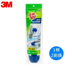 3M-百利長效型菜瓜布馬桶刷(1柄2刷頭)