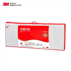 3M Filtrete防蹣床墊低密度標準型(雙人)