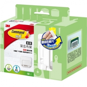 【i 郵箱取貨活動】3M 17650D 菜瓜布收納架2入組