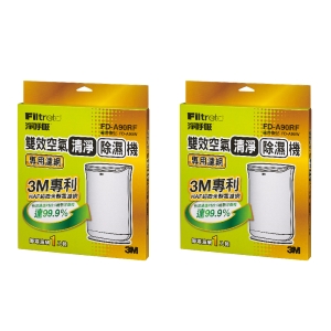 3M 雙效空氣清淨除濕機專用濾網 FD-A90W(2入)