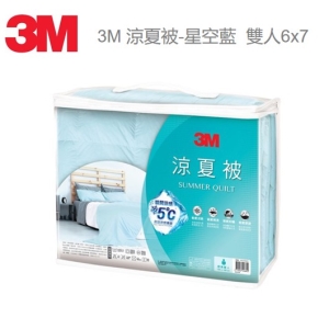 3M 瞬涼5度可水洗涼夏被-星空藍素面款(6x7雙人)