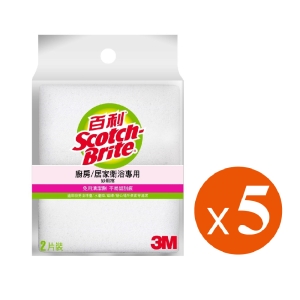 【3M】百利妙用擦2片裝-5入組