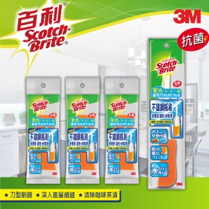 3M 百利 不鏽鋼瓶刷＋補充包 1柄4刷