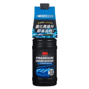 3M 專業級缸內直噴噴油嘴清潔劑 09894
