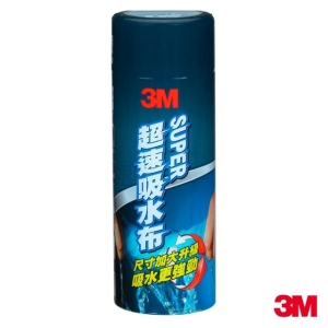 【3M】超速吸水布(加大版)