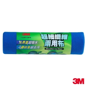 【3M】 超纖維兩用布 38201（３０Ｘ３０ＣＭ）