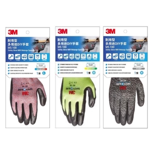 【3M】MS-100耐用型多用途DIY手套 紅/灰/黃 三種顏色尺寸可選