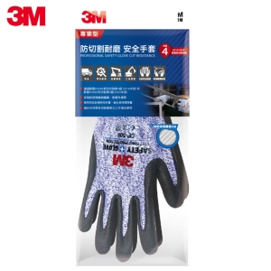 【3M】CP-500專業型防切割耐磨安全手套