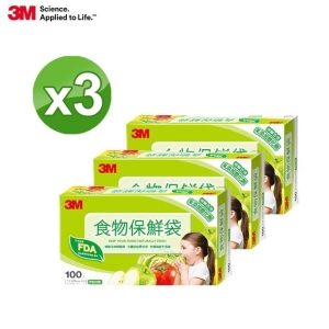 3M 食物保鮮袋(大)盒裝*3盒