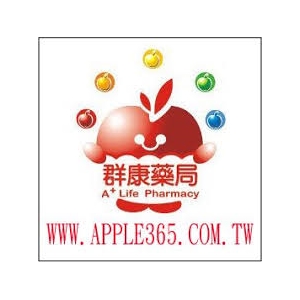 美國銀杏60入1250元