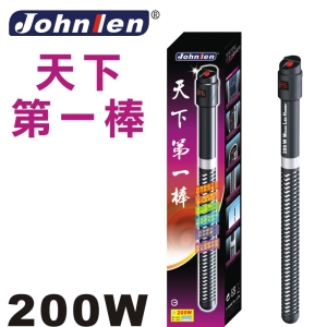 【中藍行】 CS064A-200 200W微電腦加熱器 (天下第一棒)
