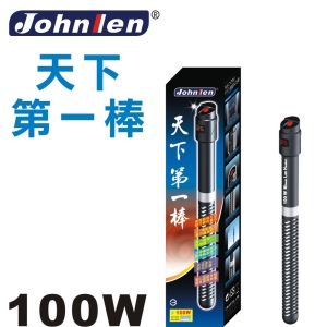 【中藍行】 CS064A-100 100W微電腦加熱器﹝天下第一棒﹞