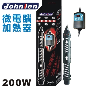 【中藍行】 CS061A-200 200W微電腦加熱器