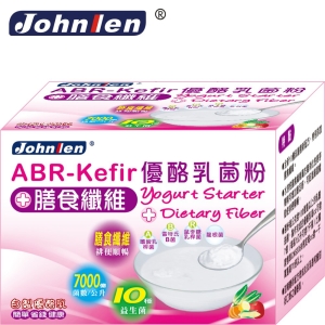 【中藍行】【新發售】1盒 ABR-Kefir優酪乳菌粉(3公克)＋膳食纖維(15公克)(18公克X10包/盒)