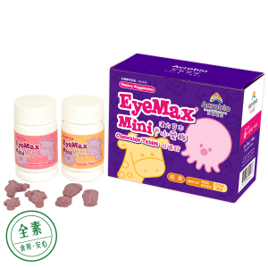 EyeMax Mini 新小愛眸咀嚼錠－60錠