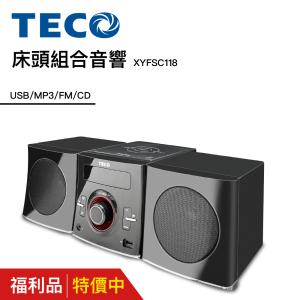 TECO東元 床頭組合音響 XYFSC118(福利品)