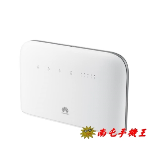 ※南屯手機王※ HUAWEI 華為 B715s 無線路由器 無線分享器 可外接家用電話【直購價】