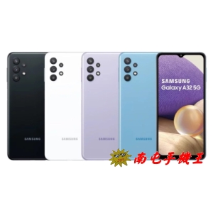 @南屯手機王@ SAMSUNG Galaxy A32 5G 6G/128GB 豆豆機【宅配免運費】
