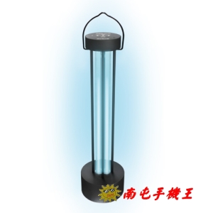 @南屯手機王@ G Plus GP紫外線殺菌燈 【宅配免運費】