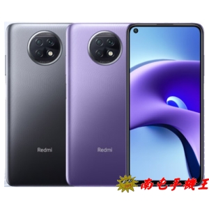 @南屯手機王@ 紅米 Note-9T 5G 4GB＋128GB 5G＋5G 雙卡雙待 【宅配免運費】