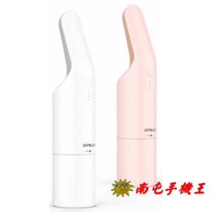 @南屯手機王@ GPLUS 小淨輕便型吸塵器＋6入濾網 GP-S01【宅配免運費】