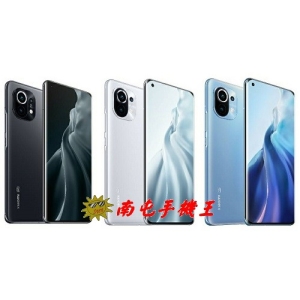 =南屯手機王=小米11 高通888處理器 支援5G＋5G雙卡雙待  1.08億畫素 宅配免運費