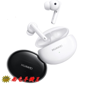 @南屯手機王@ HUAWEI FreeBuds 4i 真無線藍牙耳機 【宅配免運費】