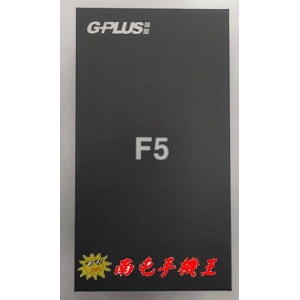 =南屯手機王= GPLUS  F5三防4G部隊版直立式手機  宅配免運費
