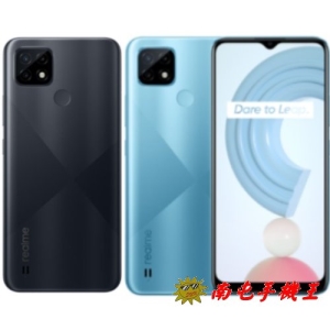 @南屯手機王@ realme C21 4G＋64G 6.5吋 5000大電量 【宅配免運費】