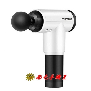 =南屯手機王=【MATRIC 松木】6段式 肌肉筋膜放鬆按摩槍MAG-09 宅配免運費