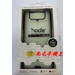#南屯手機王# Hoda ASUS ZenFone 7 / 7 Pro 柔石軍規防摔保護 黑色【宅配免運費】