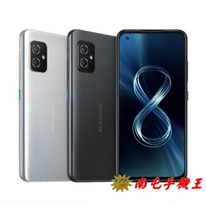 @南屯手機王@ ZenFone 8 5.9吋 16G＋256G ZS590KS【宅配免運費】