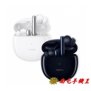 ※南屯手機王※ realme Buds Air 2 真無線主動降噪藍牙耳機 【宅配免運費】
