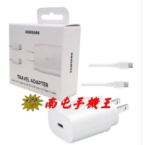 =南屯手機王=Samsung 原廠25W快充組(旅充頭＋Type C傳輸線) EP-TA800  宅配免運費
