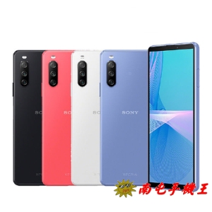 ※南屯手機王※ SONY Xperia 10 III 6G / 128G XQ-BT52 6吋OLED 顯示幕【宅配免運費】