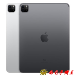 @南屯手機王@  Apple iPad Pro 2021 11吋 Wi-Fi 128GB A2377 【直購價】