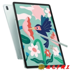 @南屯手機王@  Galaxy Tab S7 FE 5G 4＋64GB 12.4吋 【宅配免運費】