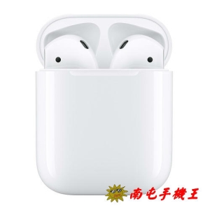 #南屯手機王# Apple AirPods 2 無線藍牙耳機 搭H1晶片 宅配免運費