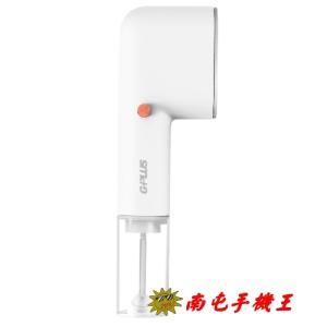 @南屯手機王@ G PLUS 手持蒸氣掛燙機【宅配免運費】