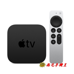 @南屯手機王@ APPLE TV 4K 2021年 第2代 64GB A2169【宅配免運費】