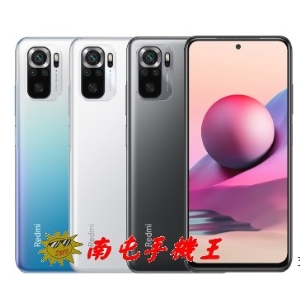 =南屯手機王=紅米 Note 10S   6GB/128GB   4G ＋ 4G 雙卡雙待  宅配免運費