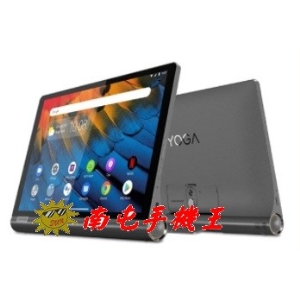 =南屯手機王=Lenovo Yoga Tablet 10吋 (4G/64G)   平版電腦  YT-X705L  宅配免運費